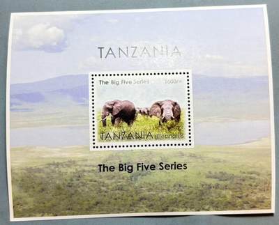 盛世勋华——号角文化勋章邮票专场拍卖第304期 - 坦桑尼亚非洲五霸系列邮票小型张 大象