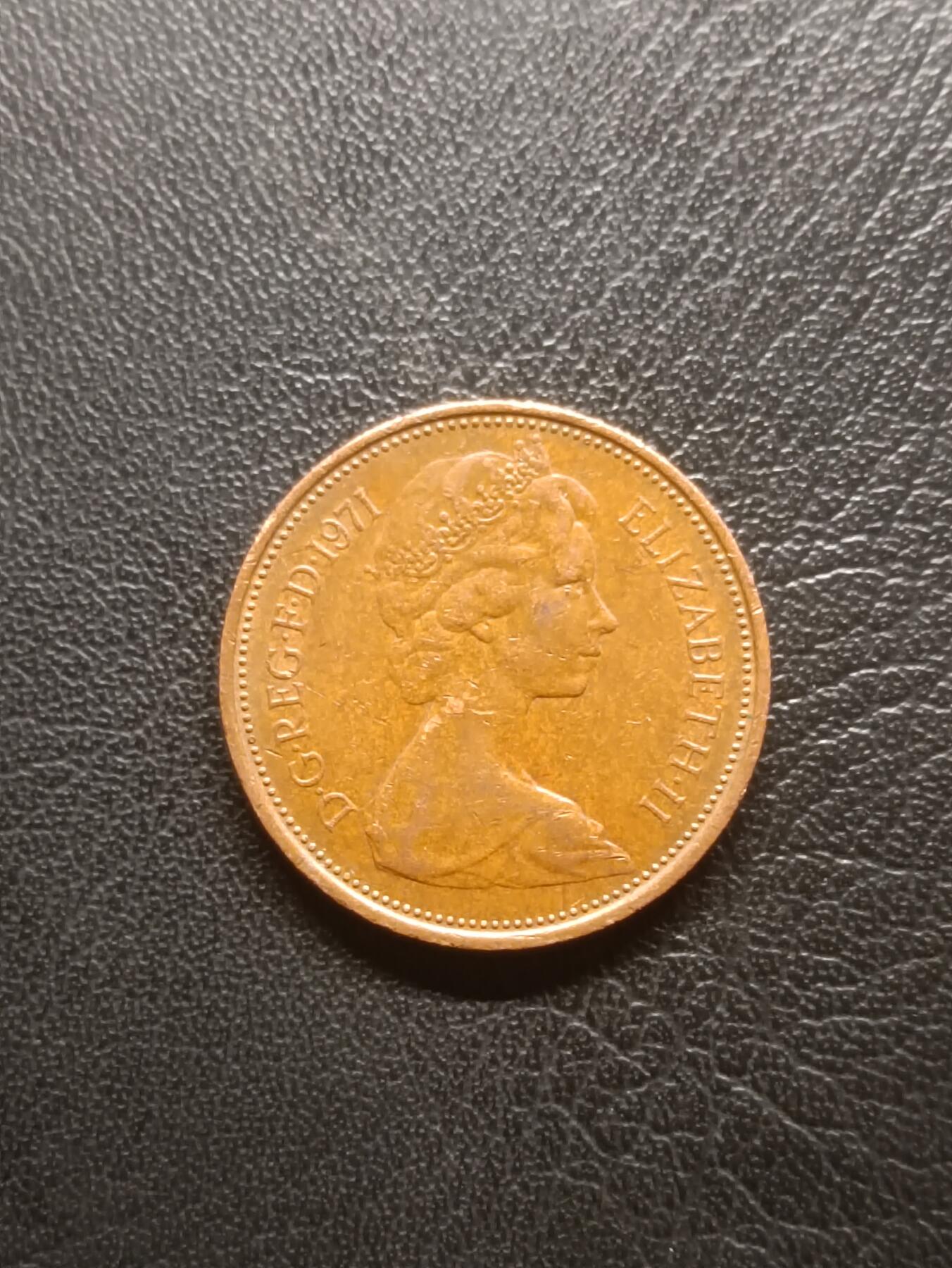 荟藏特别场次第一期——“社长的钢镚堆” 英国1971年2新便士 花冠女王 青铜制