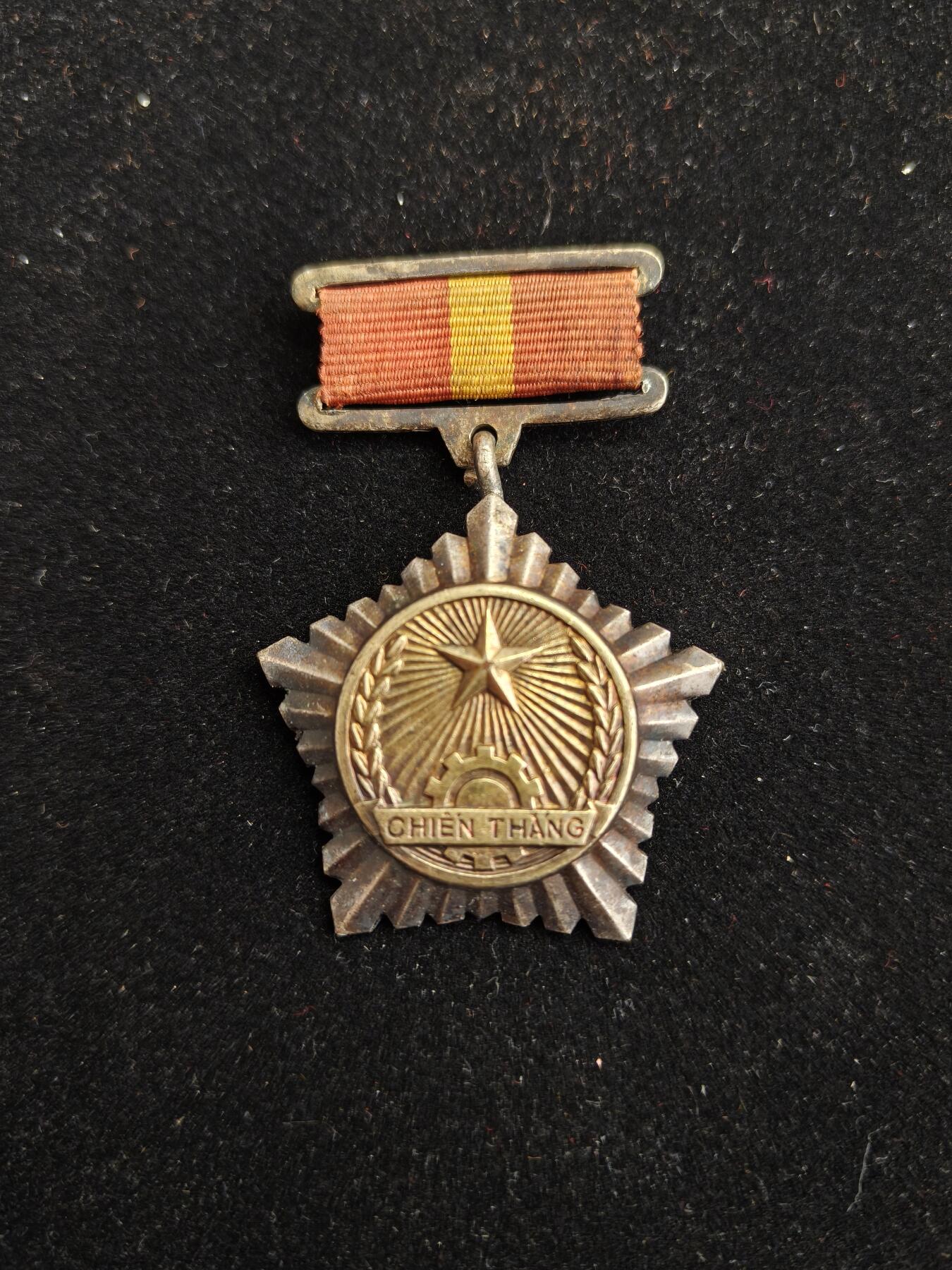 2026新年第一场  越南三级抗战勋章