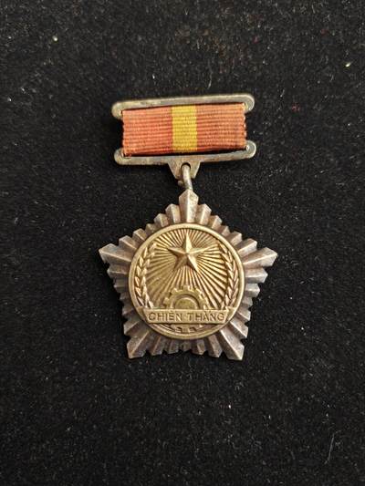 2026新年第一场  - 越南三级抗战勋章