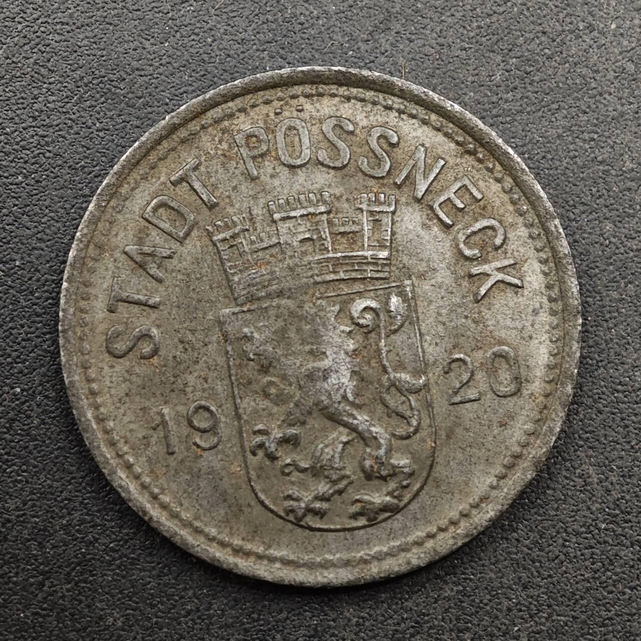  【淘币小摊】限时拍第八百六十六拍   散币场    年前最后一周之前预留8号9号全部发出请更换最新收货地址不方便收货的请勿参拍或者顺丰到付