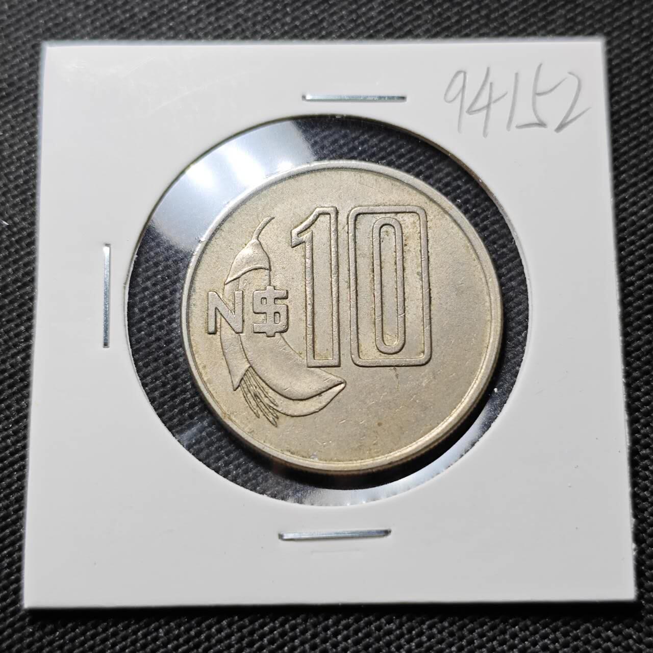 KK钱币收藏小铺  第394期  2月预留时间 周末发货