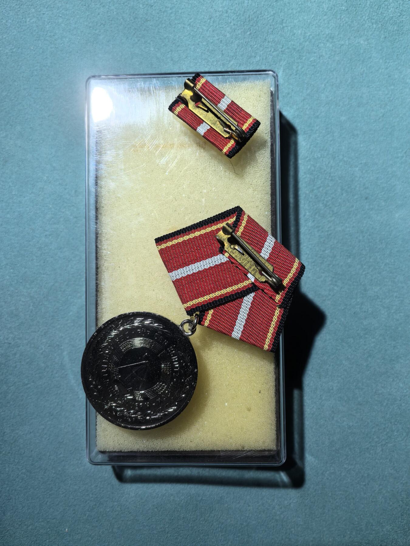 盛世勋华——号角文化勋章邮票专场拍卖第304期 东德银级人民军功劳奖章 原盒原略