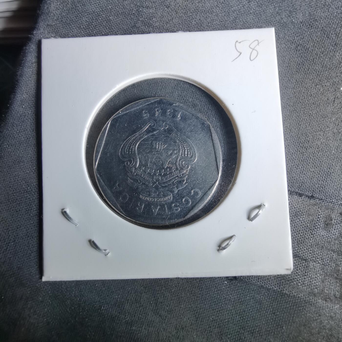 沼泽如烟--第989场 哥斯达黎加1985年5科朗