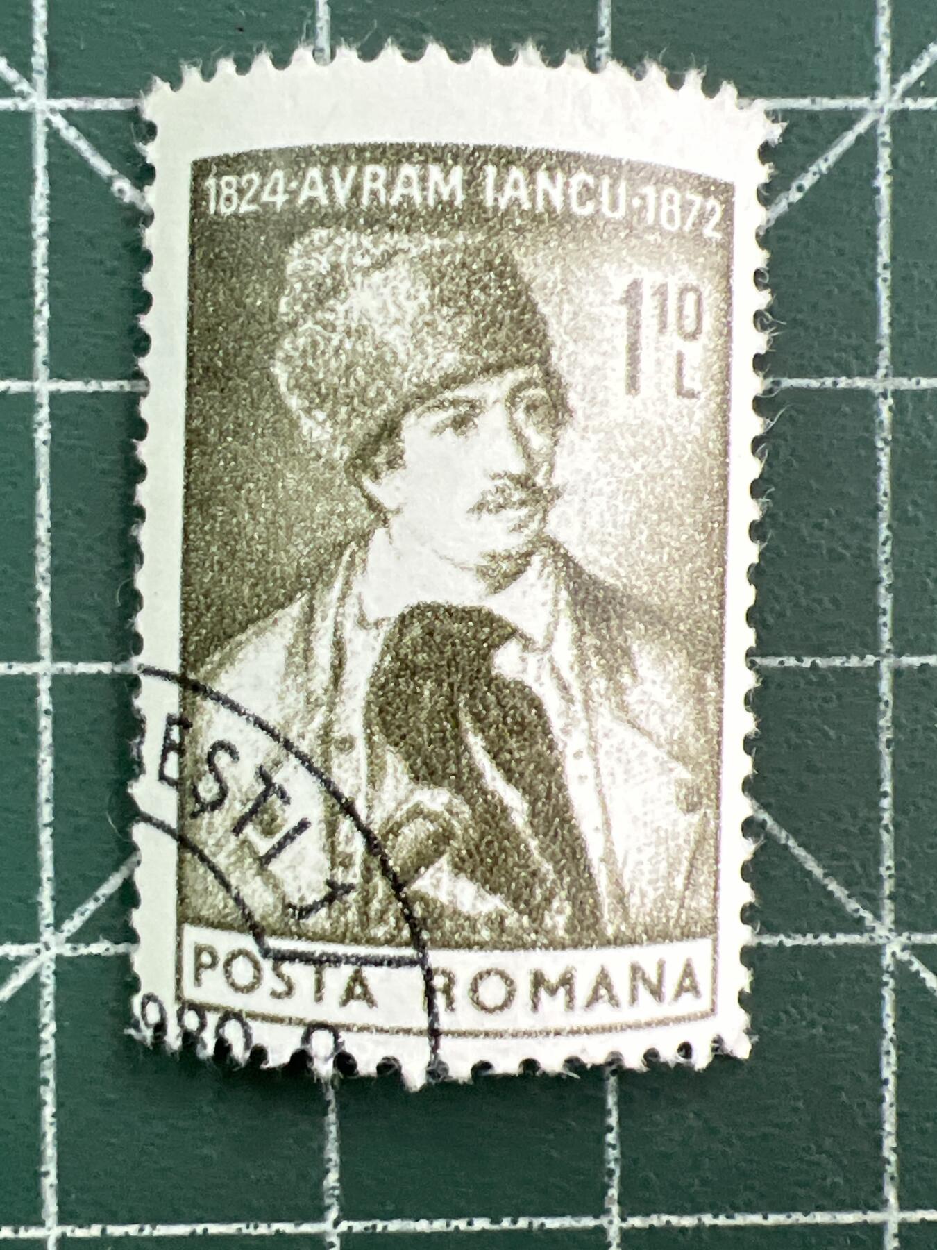 第1122  邮票专场 （无押金，捡漏，全场50包邮，偏远地区除外，接收代拍业务，本店十天发一次货）