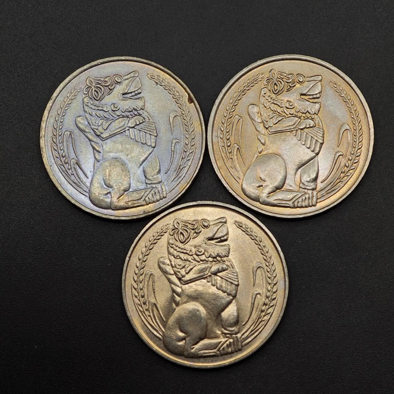  【淘币小摊】限时拍第八百六十六拍   散币场    年前最后一周之前预留8号9号全部发出请更换最新收货地址不方便收货的请勿参拍或者顺丰到付 新加坡1981年狮子大一元3枚