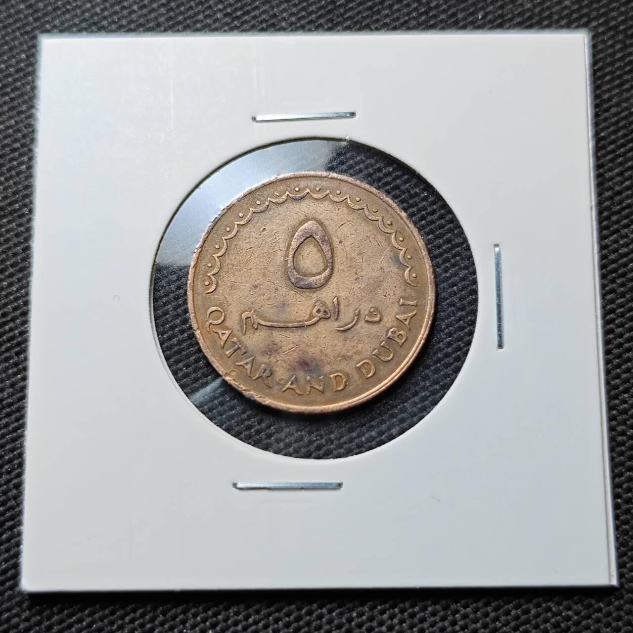 KK钱币收藏小铺  第394期  2月预留时间 周末发货