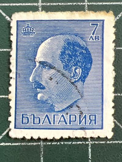 第1122  邮票专场 （无押金，捡漏，全场50包邮，偏远地区除外，接收代拍业务，本店十天发一次货） - 保加利亚邮票