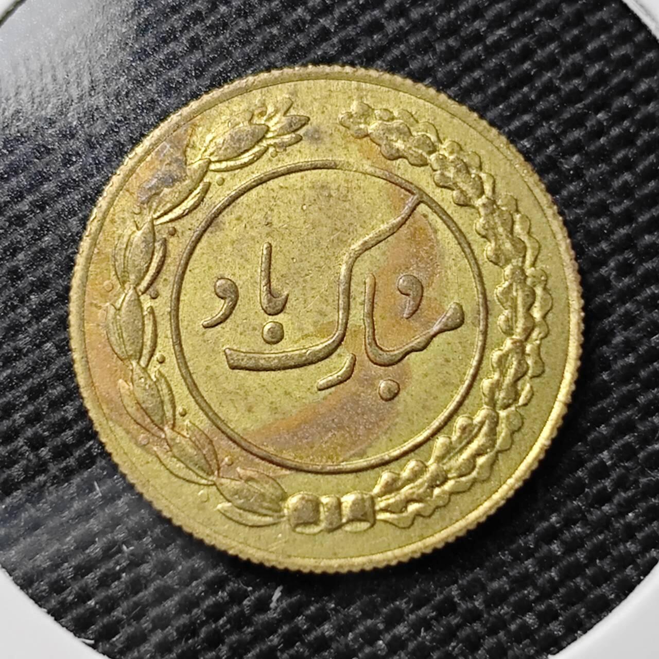 KK钱币收藏小铺  第394期  2月预留时间 周末发货