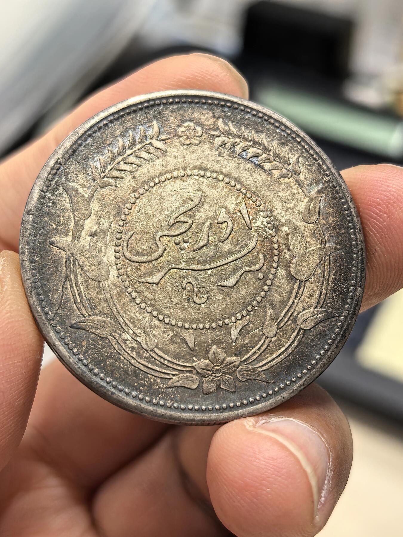 博洋堂“心向春光”2月精品大拍专场暨第160期（全场包邮）