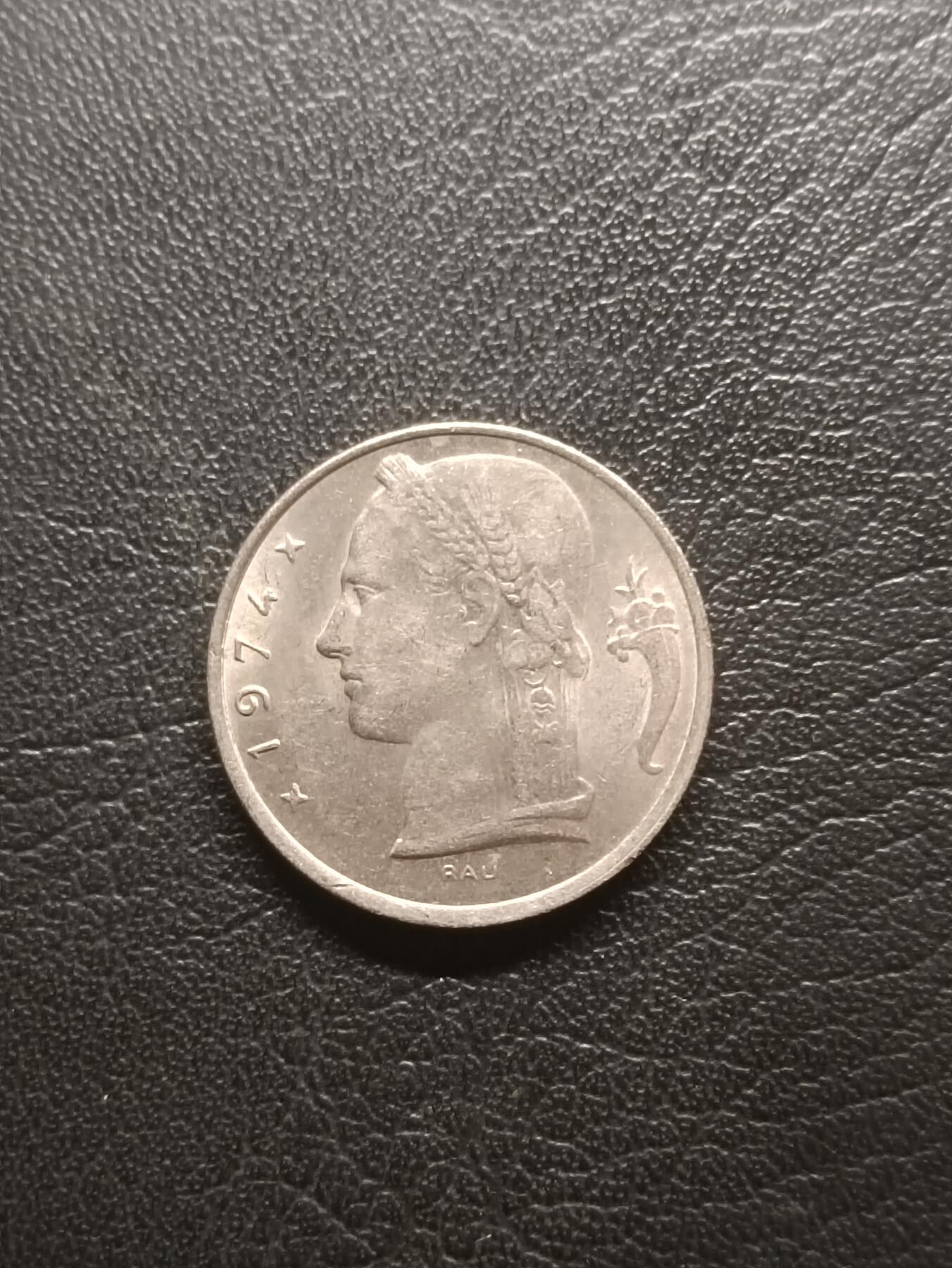 荟藏特别场次第一期——“社长的钢镚堆” 比利时1974年5法郎 荷兰文版本 谷物女神 白铜制