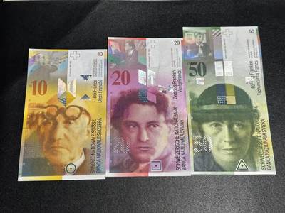 《外钞收藏家》第六百零九期（农历年前收官场、本期年后快递恢复正常再发货）（本平台长期征集拍品、欢迎藏友们联系合作） - 瑞士人像竖版10、20、50法郎 3张一起 全新UNC