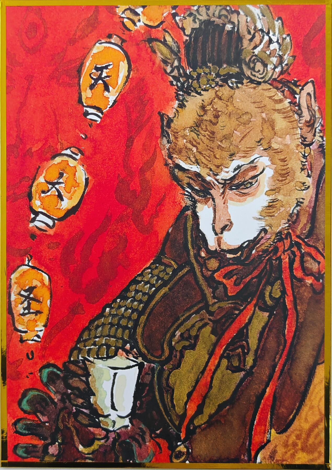 白泽拍卖卡牌手绘专场第32期（愿得长如此 年年物侯新） 2026 秦嘉裕工艺色纸 齐天大圣 A5  秦嘉裕签绘 扈三娘