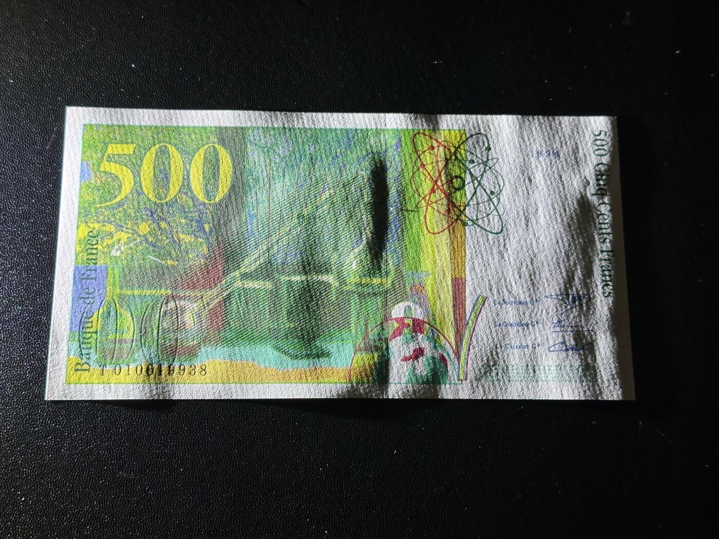 《外钞收藏家》第六百零九期（农历年前收官场、本期年后快递恢复正常再发货）（本平台长期征集拍品、欢迎藏友们联系合作） 法国1998年500法郎（全程无47尾8，经典居里夫妇；绝品）