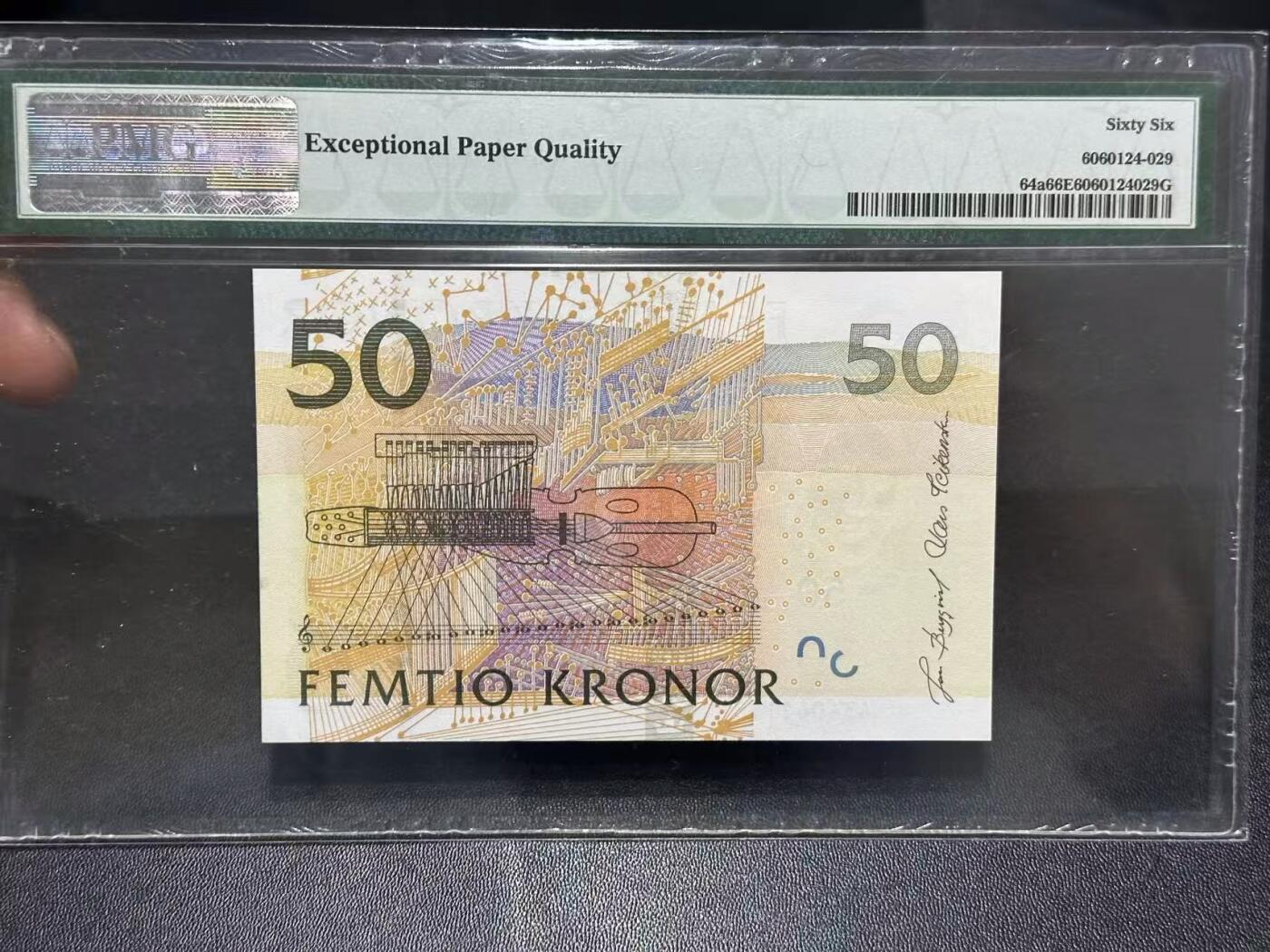《外钞收藏家》第六百零九期（农历年前收官场、本期年后快递恢复正常再发货）（本平台长期征集拍品、欢迎藏友们联系合作） 瑞典1996年初版首发年份50克朗夜莺珍妮林德PMG66（注意，首个数字6才是1996年首发年份）