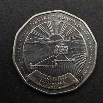 【淘币小摊】实时拍第八百六十七拍   小银币散币场    年前最后一周之前预留8号9号全部发出请更换最新收货地址不方便收货的请勿参拍或者顺丰到付 - 马达加斯加1999年20阿尔瑞尔