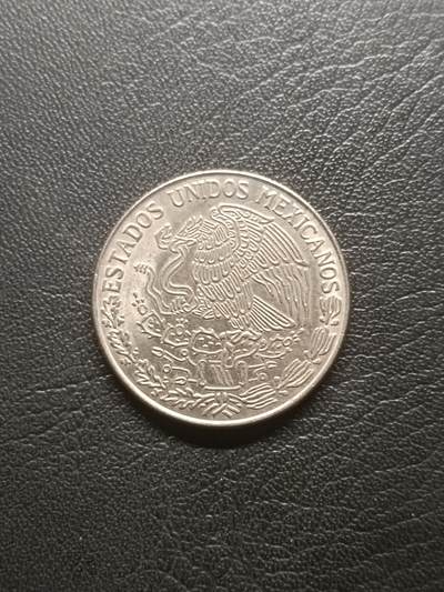 荟藏特别场次第一期——“社长的钢镚堆” - 墨西哥1978年1比索 白铜制