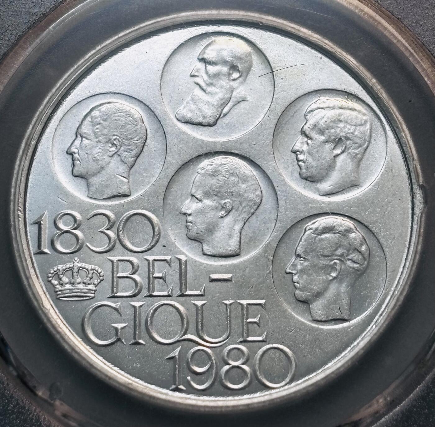 【金马踏春，泉马奔腾】2026 年新年贺岁场，（定于年初五接财神截拍）祝各位老板马到成功，马上有钱，愿岁岁平安喜乐顺遂 1980 年比利时独立 150 周年 500 法郎银币，法文版，众诚详评 MS65 分