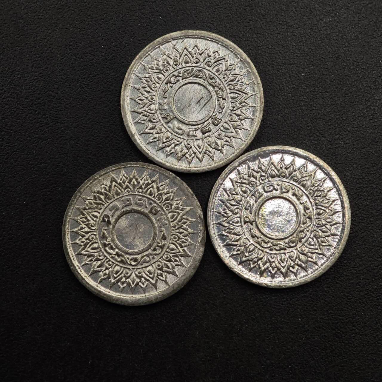  【淘币小摊】限时拍第八百六十六拍   散币场    年前最后一周之前预留8号9号全部发出请更换最新收货地址不方便收货的请勿参拍或者顺丰到付