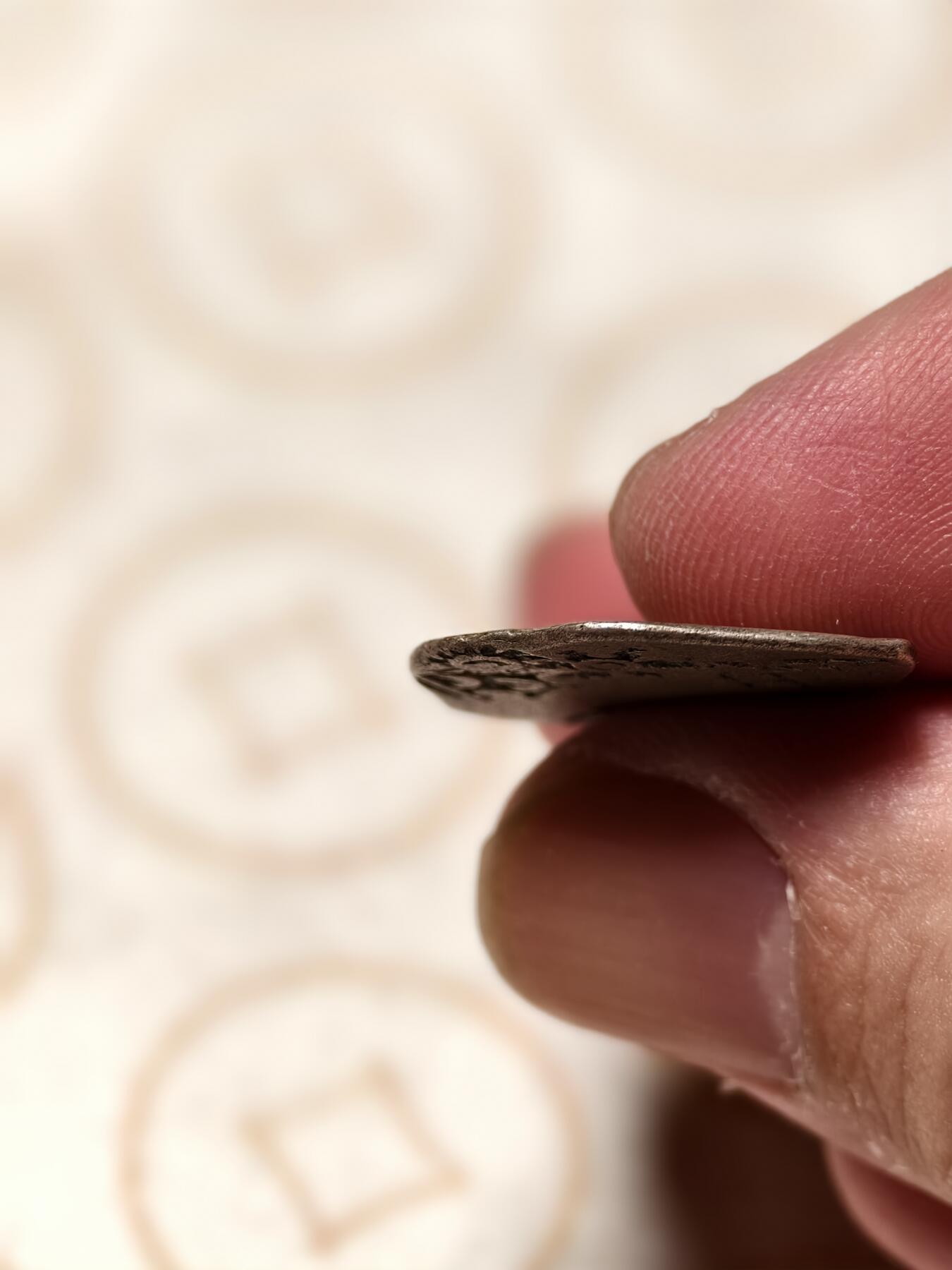 抚柳草堂-第十二期章牌钱币  奖章勋章限时免佣 满百包邮 放漏专场 古印度孔雀王朝打制银币 约公元前232-224年 重3.1g银质 异形品相如图