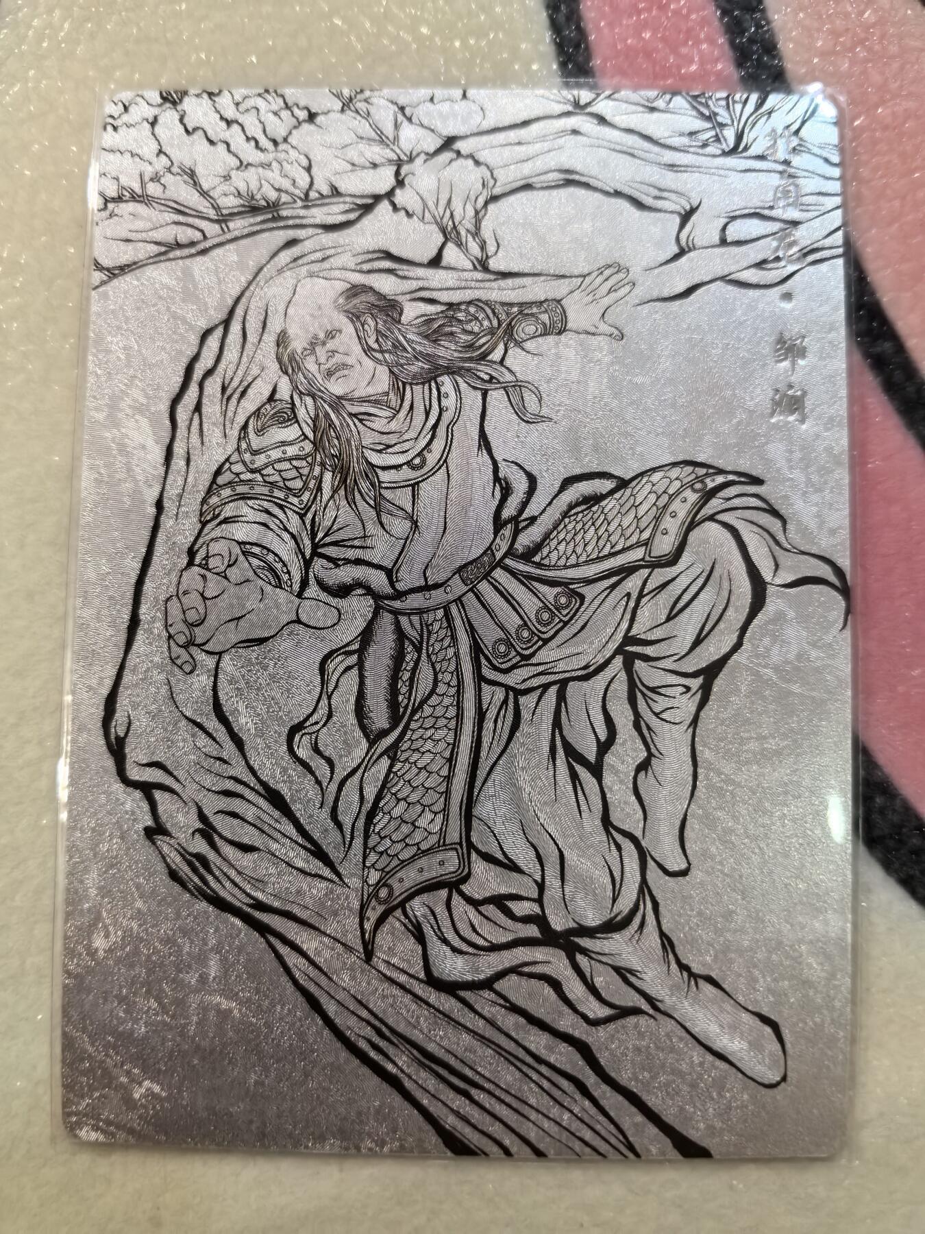 丫丫卡拍28期（2月8日22：00截拍）