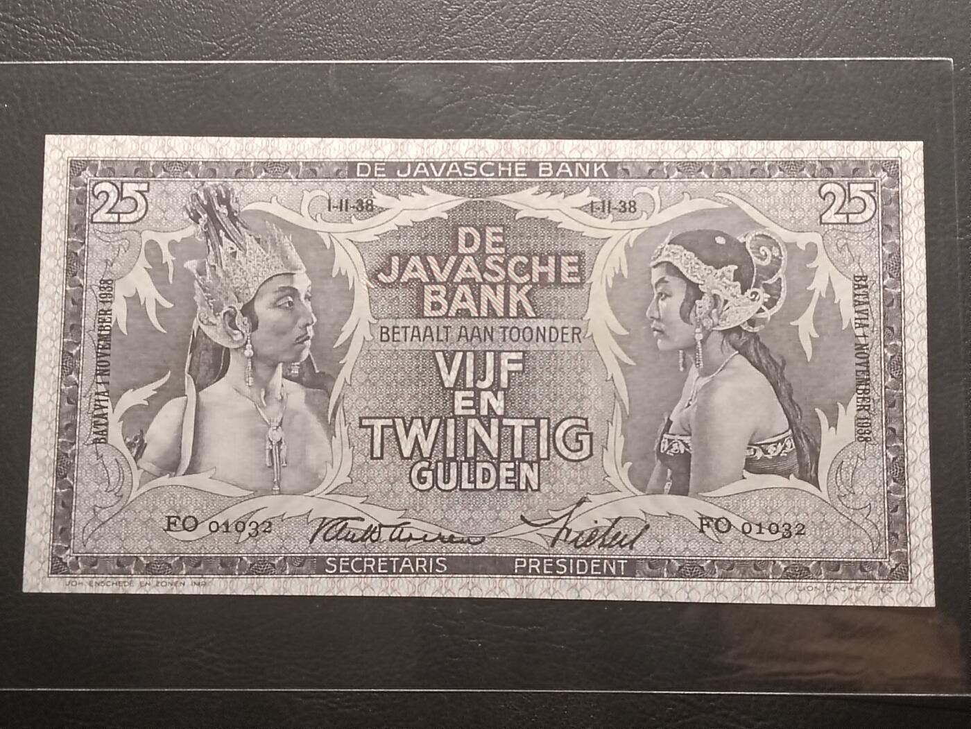 【年前末拍！】2026二月第二期，总216期 荷属东印度（现印度尼西亚）1938年25盾UNC-个别地方图案小磨损无47，民族舞蹈和四文告示，稀有的中高面值