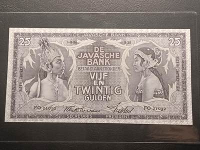 【年前末拍！】2026二月第二期，总216期 - 荷属东印度（现印度尼西亚）1938年25盾UNC-个别地方图案小磨损无47，民族舞蹈和四文告示，稀有的中高面值