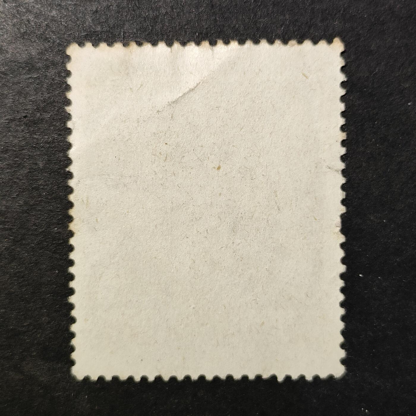 嘉禾收藏    【第461期】            无佣金、可寄存、满30元包邮 南斯拉夫邮票