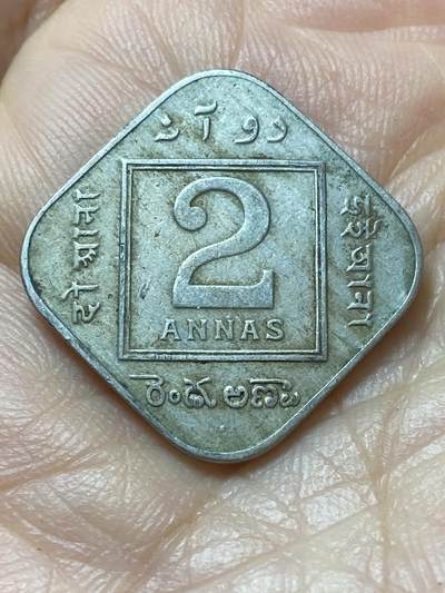 2026年第二十场(总第一百八十九场）外国好品散币场(免佣金) - 英属印度1936年2安娜(乔治五世逝世年，b版孟买造，关门年)