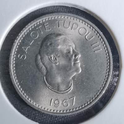 沼泽如烟--第989场 - 汤加1967年五分