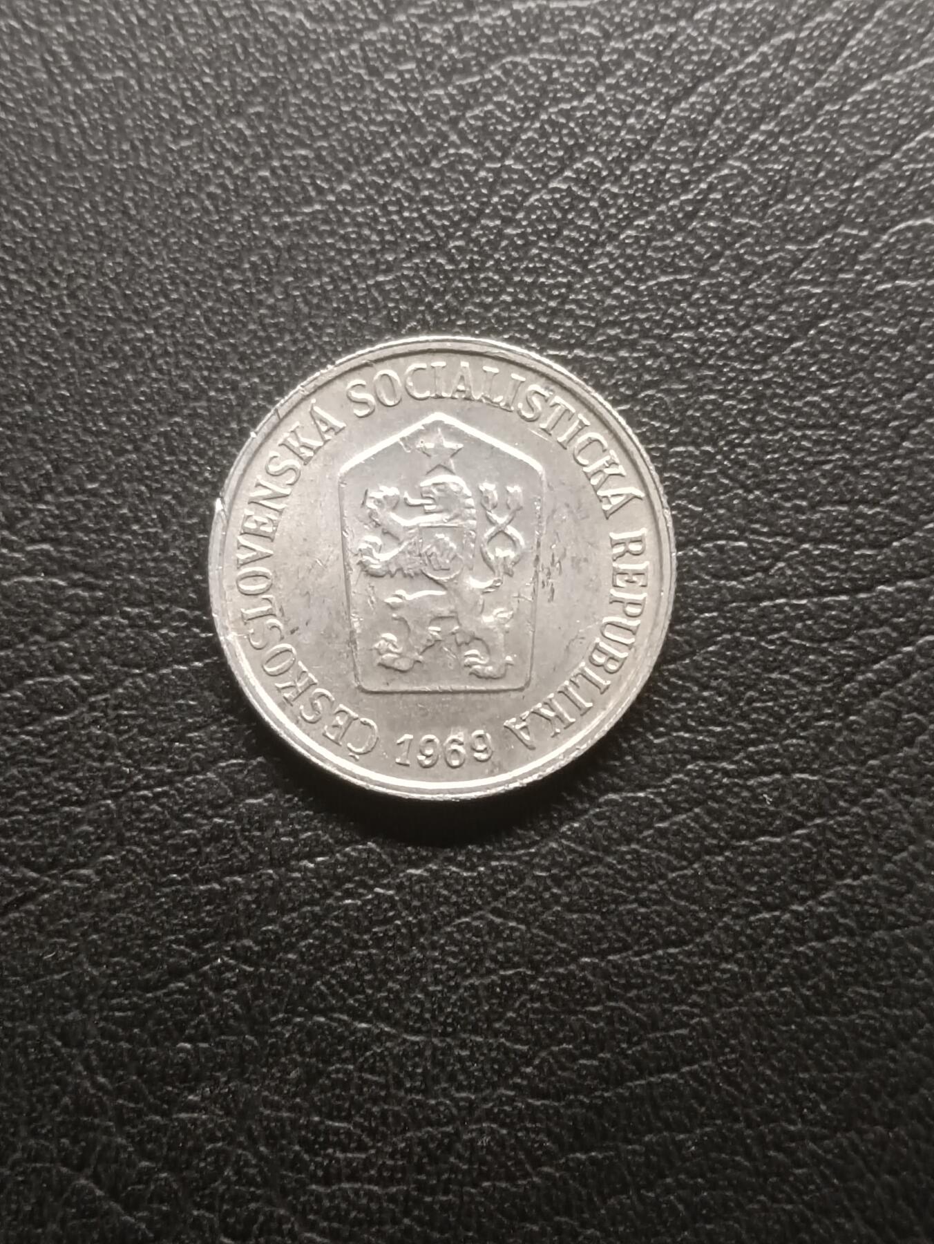 荟藏特别场次第一期——“社长的钢镚堆” 捷克斯洛伐克1969年10赫勒 星版国徽 铝制