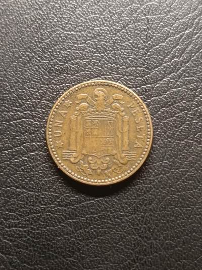 荟藏特别场次第一期——“社长的钢镚堆” - 西班牙1947年1比塞塔 一代佛朗哥肖像 铝青铜制