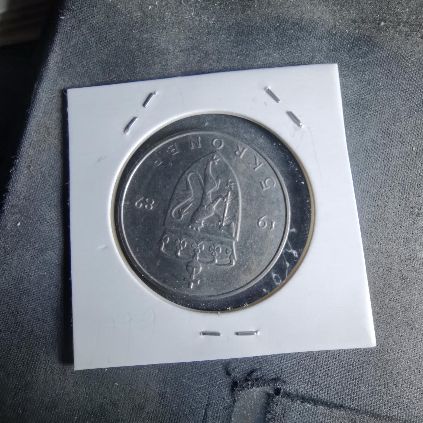 沼泽如烟--第989场 挪威1982年5克朗