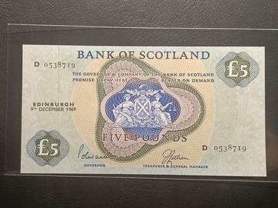 【年前末拍！】2026二月第二期，总216期 - 苏格兰银行1969年5镑UNC-，早期少见中高面值品种