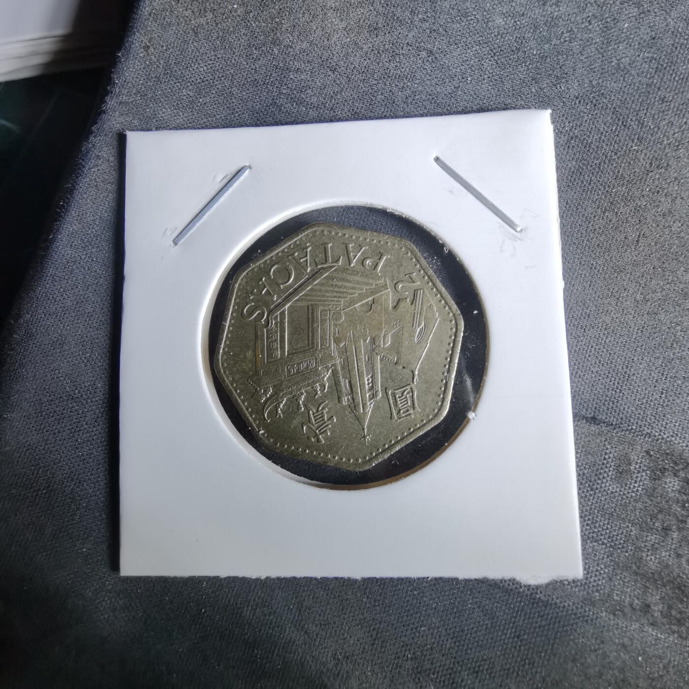 沼泽如烟--第989场 澳门1998年二元