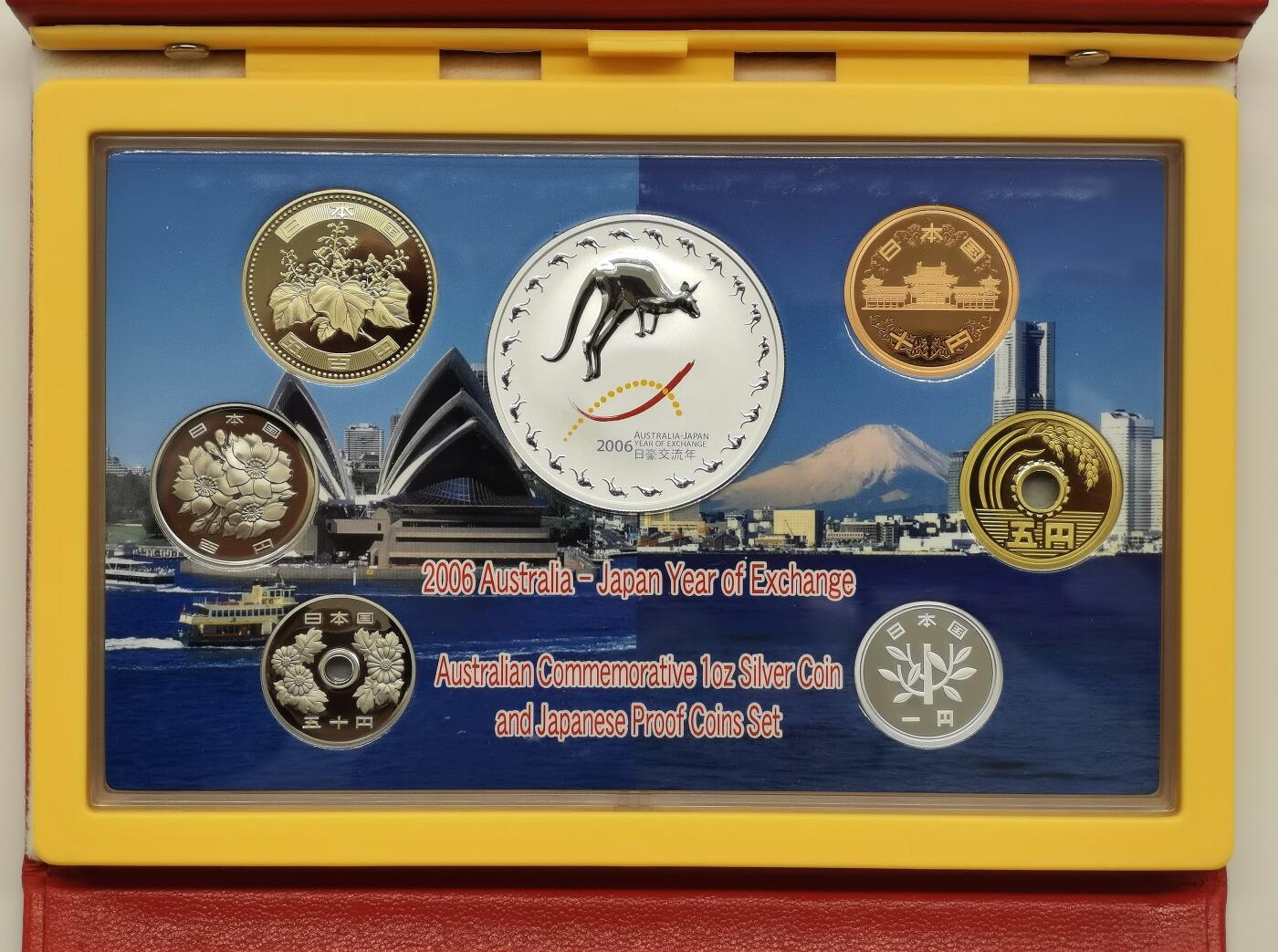 博洋堂“心向春光”2月精品大拍专场暨第160期（全场包邮） 2006年日本精制纪念币套(带1枚澳大利亚纪念精制银币） 日澳交流年 （银币局部彩色1盎司999银）