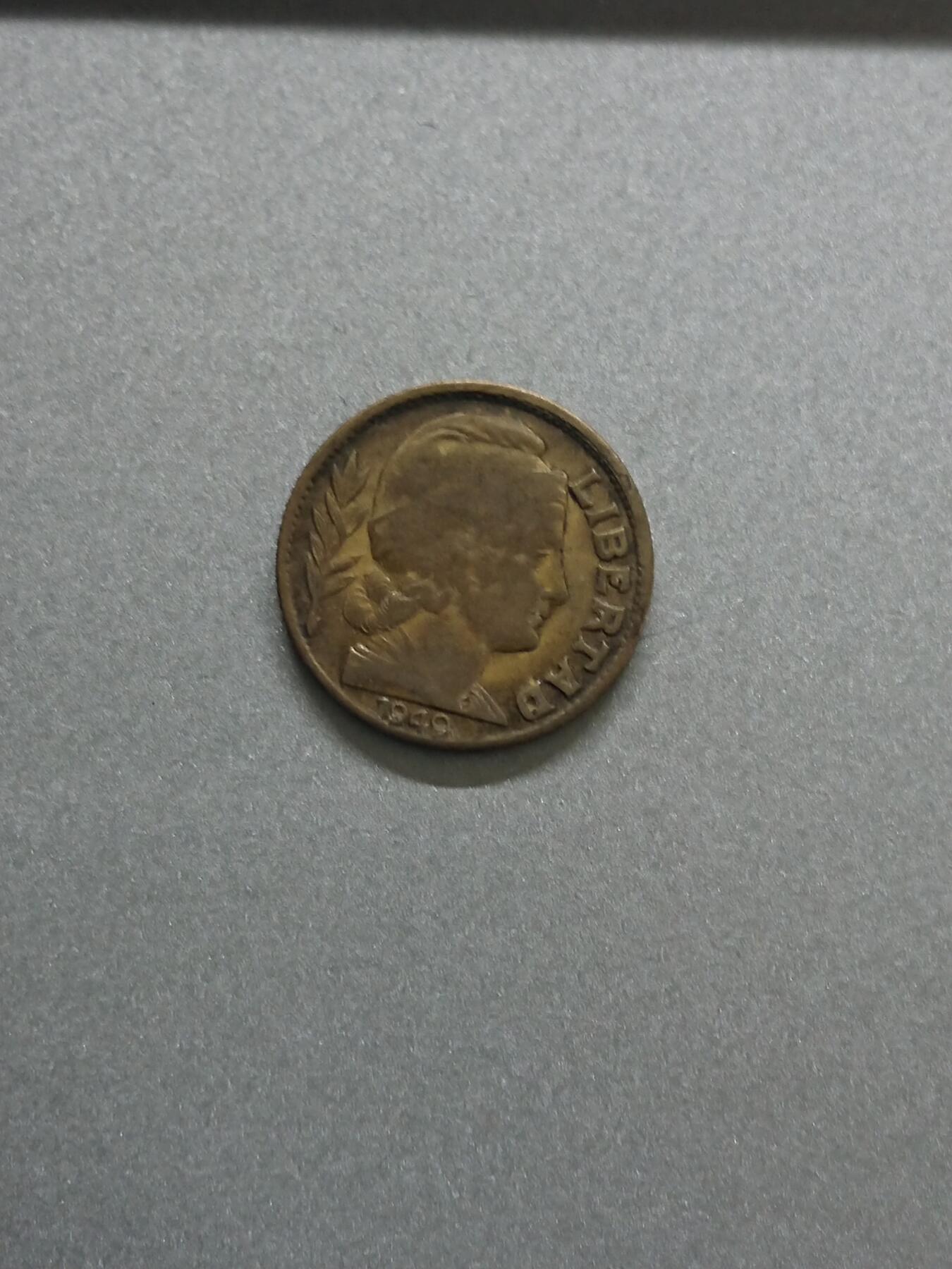 松南世界钱币——260206