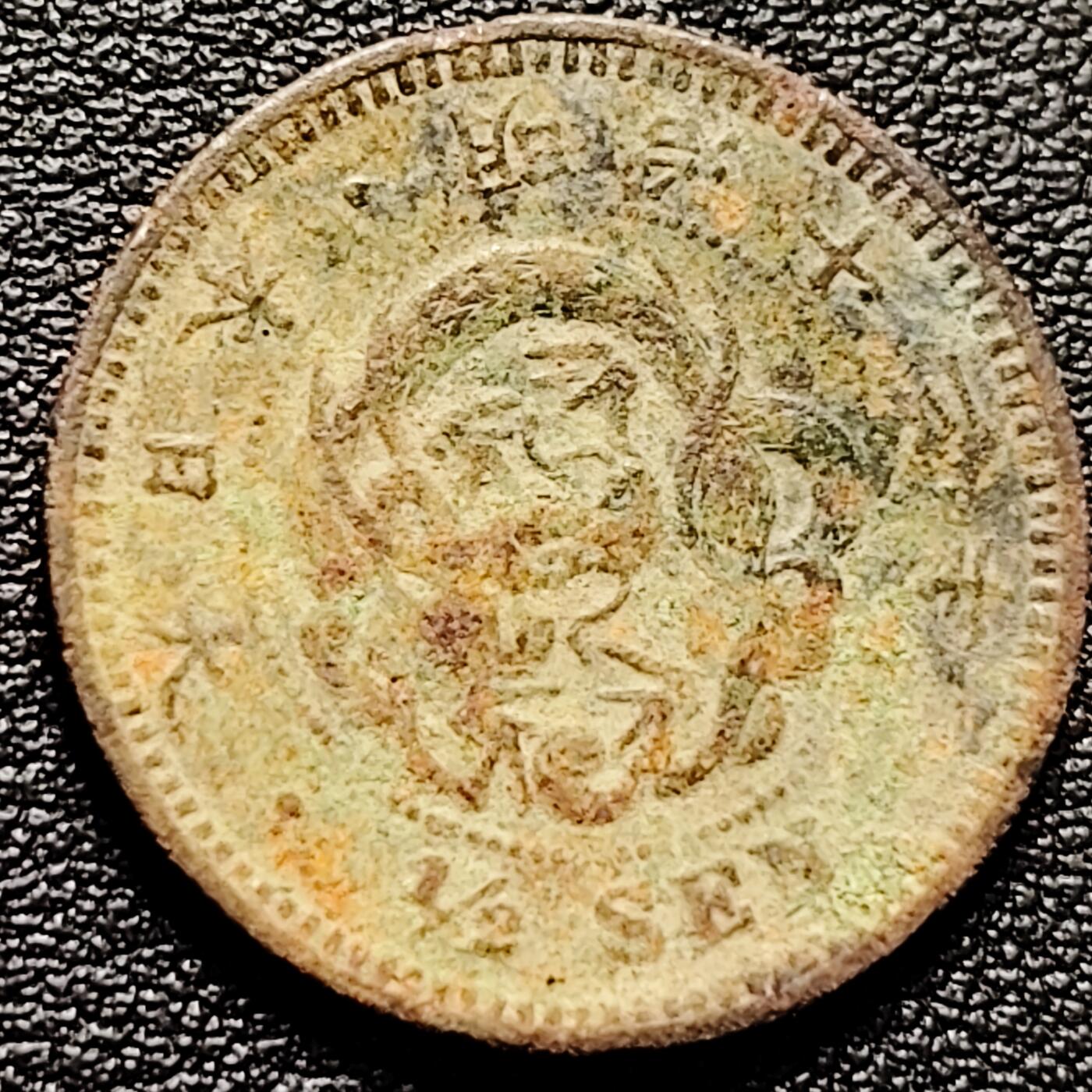 泉币菌-第182场- 精品福利场 。