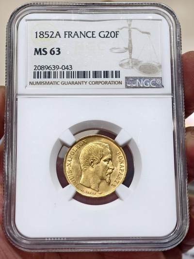 NGC-MS63法国1852年拿破仑三世总统版20法郎金币 - NGC-MS63法国1852年拿破仑三世总统版20法郎金币