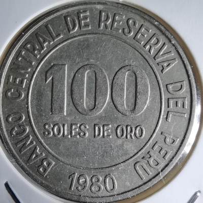 沼泽如烟--第988场 - 秘鲁1980年100索尔