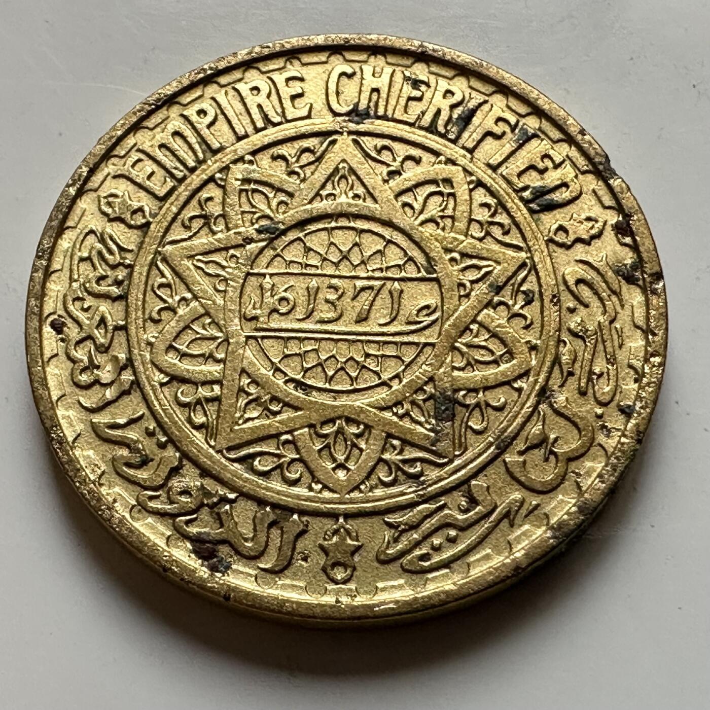 🌹外币初藏🌹🐯2026年第17场 快递将在12号停运 年前需发货的抓紧 ，年后正月十五恢复发货