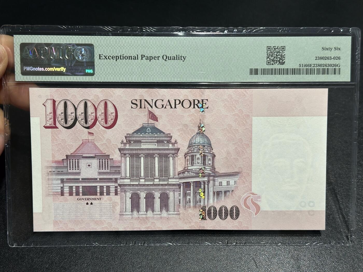 《外钞收藏家》第六百零九期（农历年前收官场、本期年后快递恢复正常再发货）（本平台长期征集拍品、欢迎藏友们联系合作） 2017年新加坡纸币人像版1000元 PMG66 无47靓号