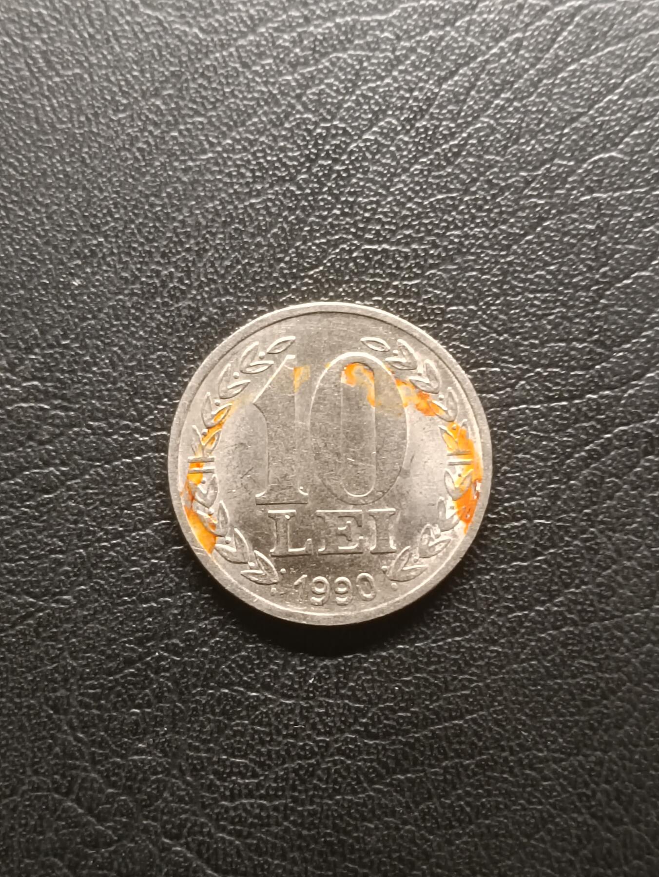 荟藏特别场次第一期——“社长的钢镚堆” 罗马尼亚1990年革命一周年10列伊纪念币 镍镀钢制