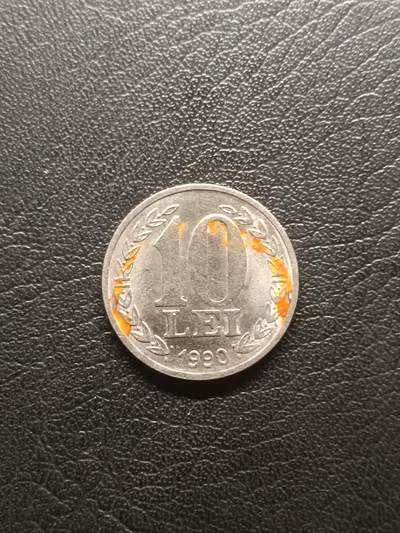 荟藏特别场次第一期——“社长的钢镚堆” - 罗马尼亚1990年革命一周年10列伊纪念币 镍镀钢制