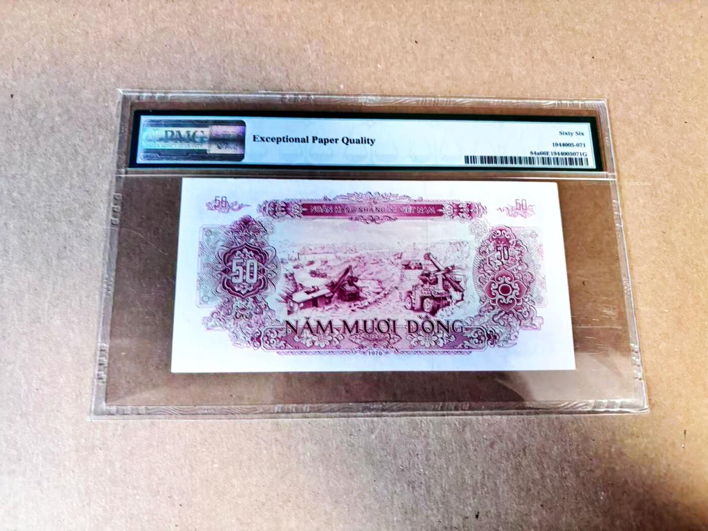 【Blue Auction】世界纸币精拍第784期——18级TOP拍卖/信誉/品质/专业/高效💫 越南 1976年50盾 PMG66EPQ 