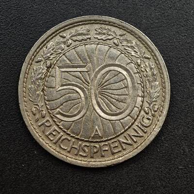  【淘币小摊】限时拍第八百六十六拍   散币场    年前最后一周之前预留8号9号全部发出请更换最新收货地址不方便收货的请勿参拍或者顺丰到付 - 德国1928年50芬妮镍币