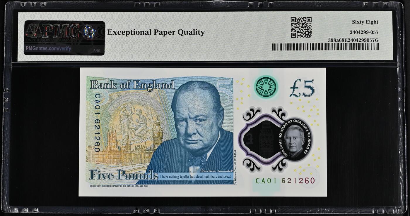 大中华拍卖第812期 英国235首发CA01冠 CA01 621260