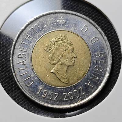 KK钱币收藏小铺  第394期  2月预留时间 周末发货 -  2002加拿大2元 纪念币