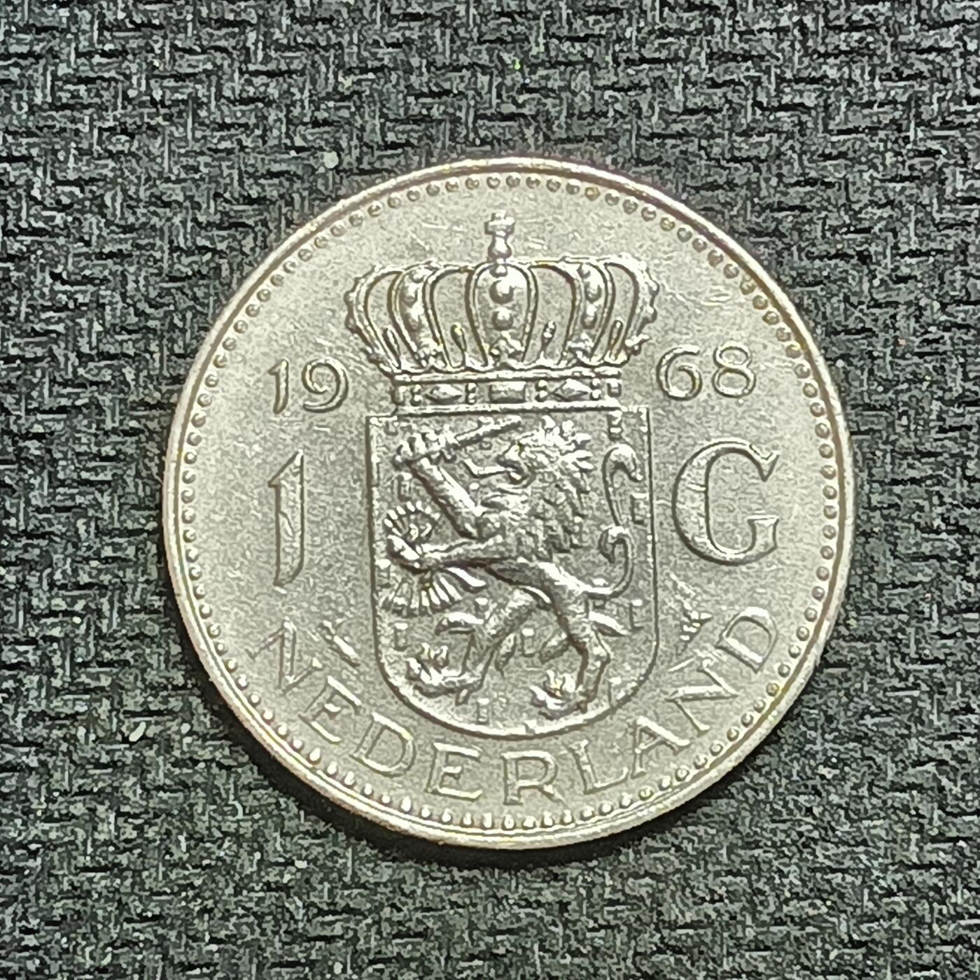 逸泉钱币2026B第十场世界钱币纪念币专场B1231-1615 1240荷兰1盾