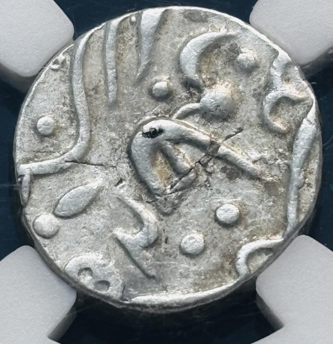 【金马踏春，泉马奔腾】2026 年新年贺岁场，（定于年初五接财神截拍）祝各位老板马到成功，马上有钱，愿岁岁平安喜乐顺遂 1825-1864 年印度塔拉塔加尔邦 都勒普辛格银币 1卢比，众诚祥评 AU